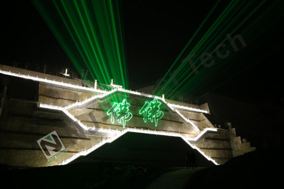 Ausgangsspannung DC12V 1A Stufenlaserlicht für AC100-240V 50/60Hz Eingangsspannung -40°C-60°C
