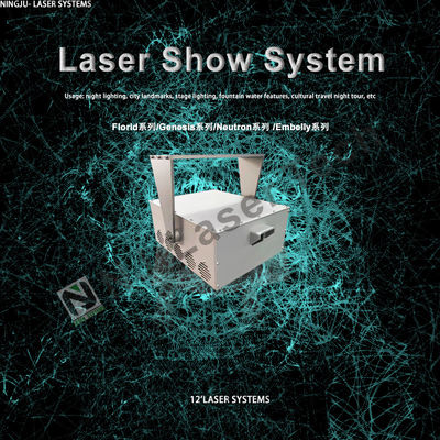 High Wattage Laser Light RGB Laser 500mw für Sportveranstaltungen und unglaubliche visuelle Effekte