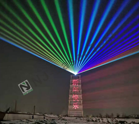 Animation angepasste DJ Laser Effekt Beleuchtung 5W RGB Disco Laser Licht