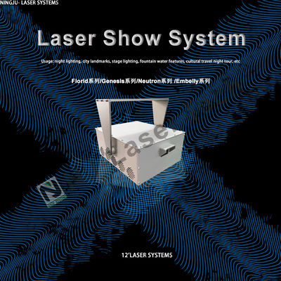 100w-150w Watt 100w Rgb Laser-Show-System für unvergleichliche Leistung
