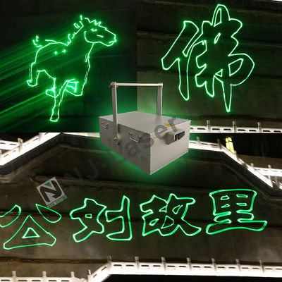Anpassbares 5W-Animations-Handbuch Rgb-Stern-Laser-Show StageLight-Projektor
