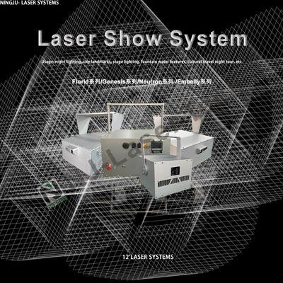 Dmx 30k 40 Kpps Full Color Analog Stage Lazer Show Preis Rgb Laserlicht Für Disco Dj Party Nachtclub