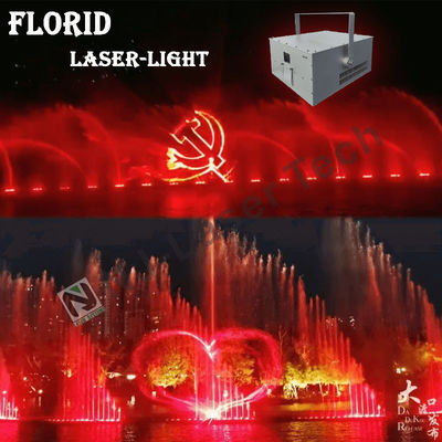 Hochgeschwindigkeitsstep-Motor DJ Disco-Laserleuchten für AC100-240V 50/60Hz Eingangsspannungsscanner